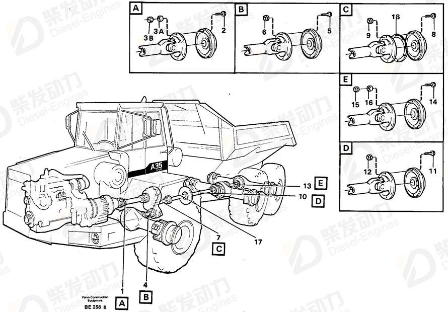 VOLVO Spacer ring 11056572 Drawing