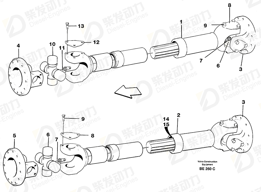 VOLVO Washer 7231266 Drawing