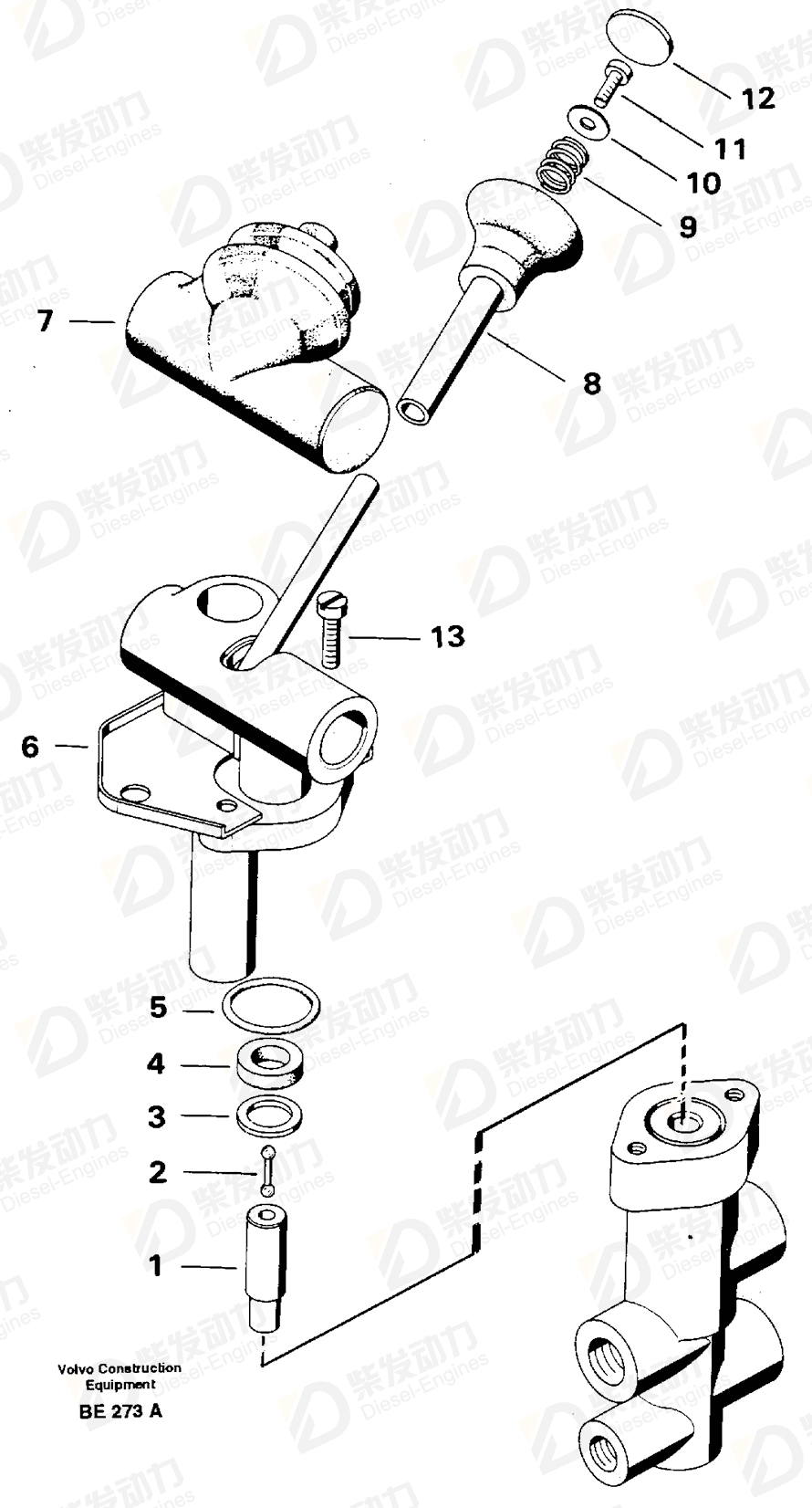 VOLVO Oil seal ring 11991826 Drawing