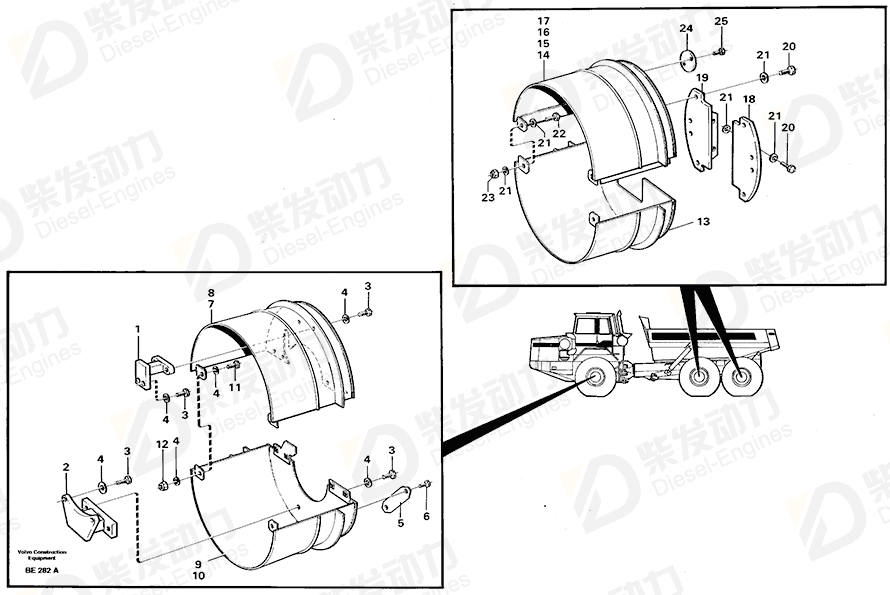 VOLVO Disc 11049881 Drawing