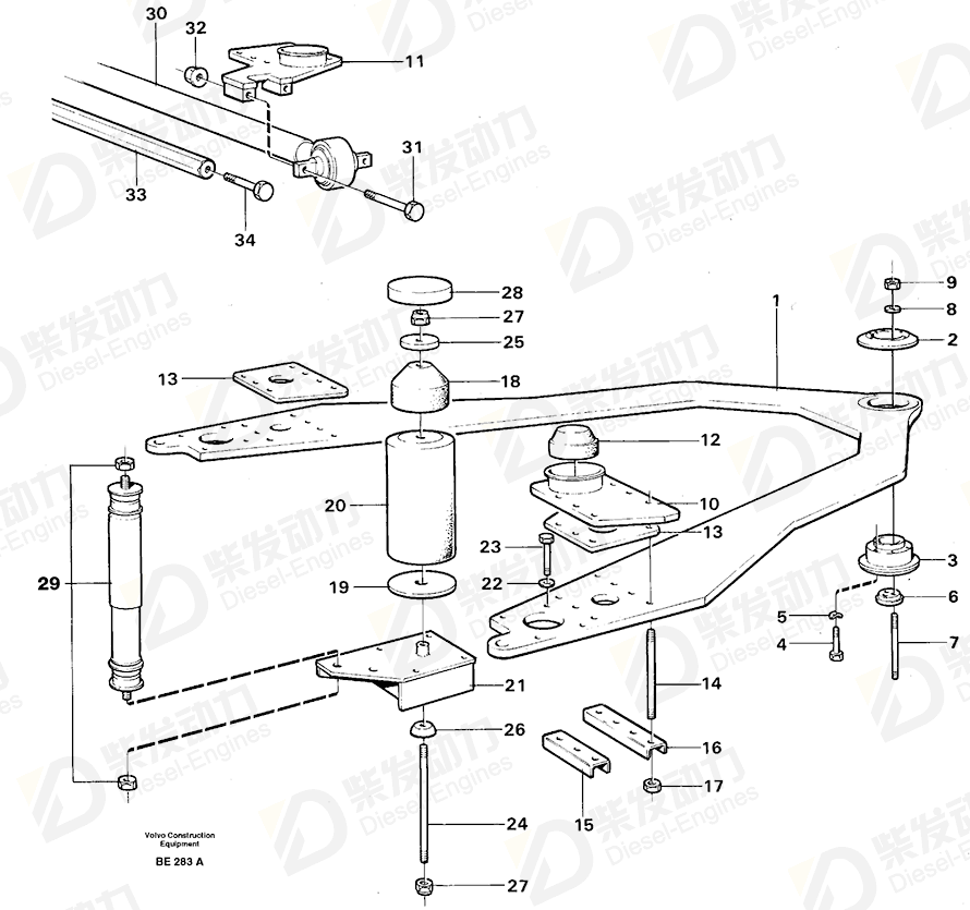 VOLVO Front axle stay 11050949 Drawing