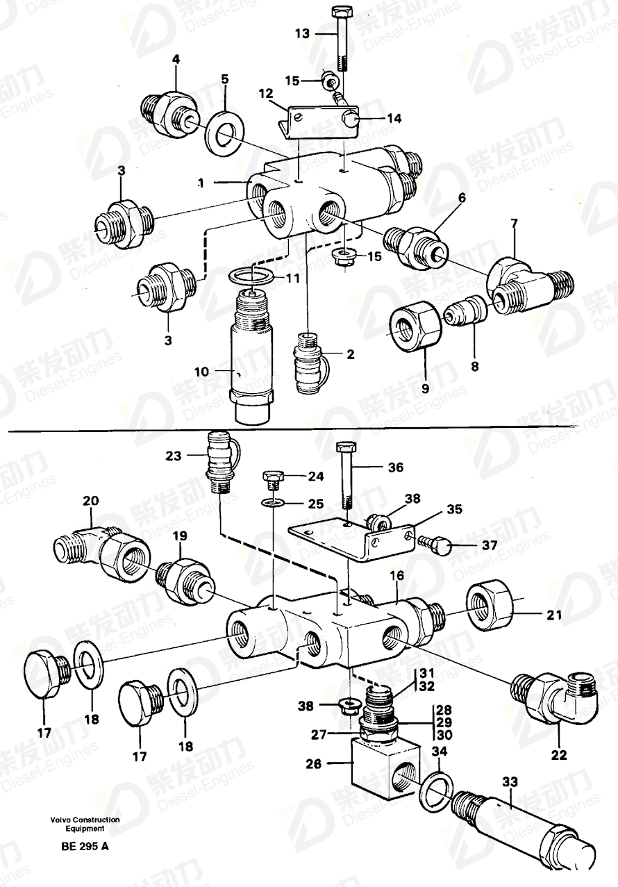 VOLVO Back-up ring 4864071 Drawing