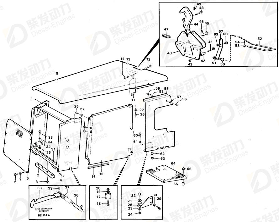 VOLVO Hand lever 11057437 Drawing