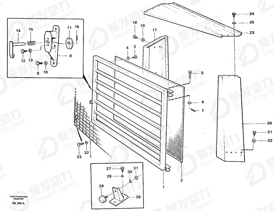 VOLVO Cover plate 4775485 Drawing