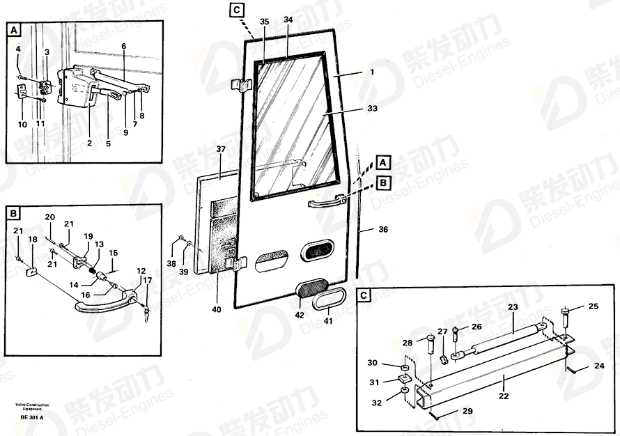 VOLVO Lock brace 11057966 Drawing