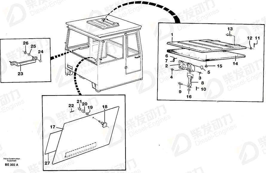 VOLVO Handle 4973187 Drawing