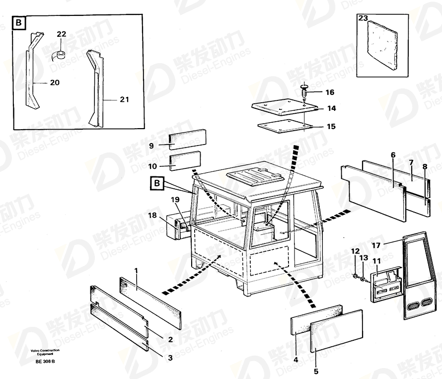VOLVO Cover moulding 11058142 Drawing VOLVO Cover moulding 11058142 Drawing