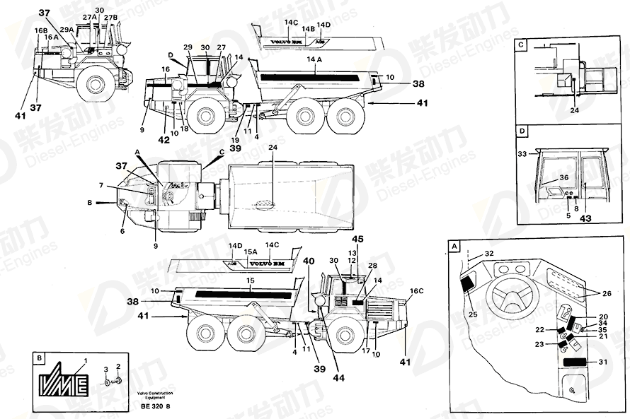 VOLVO Decal 11058226 Drawing