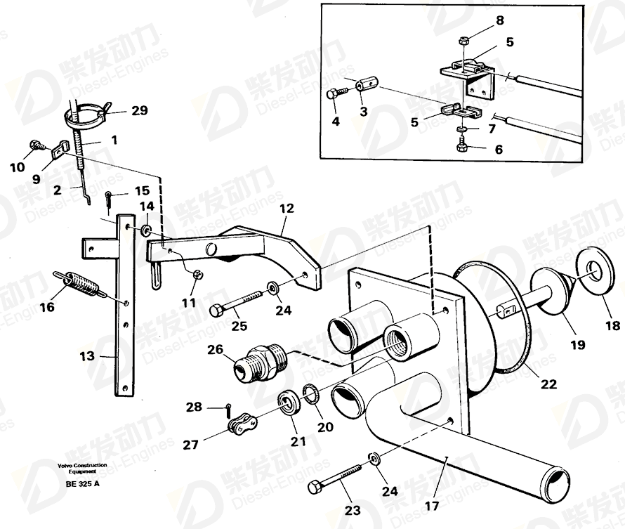 VOLVO Washer 4823721 Drawing