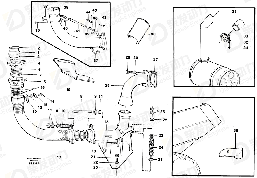 VOLVO Exhaust Pipe 11049959 Drawing