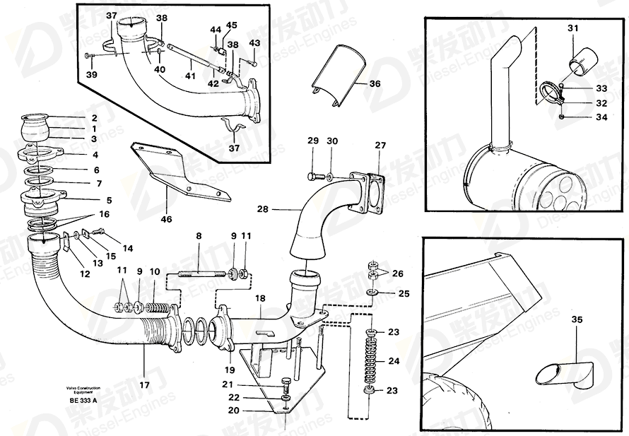 VOLVO Support 11049965 Drawing