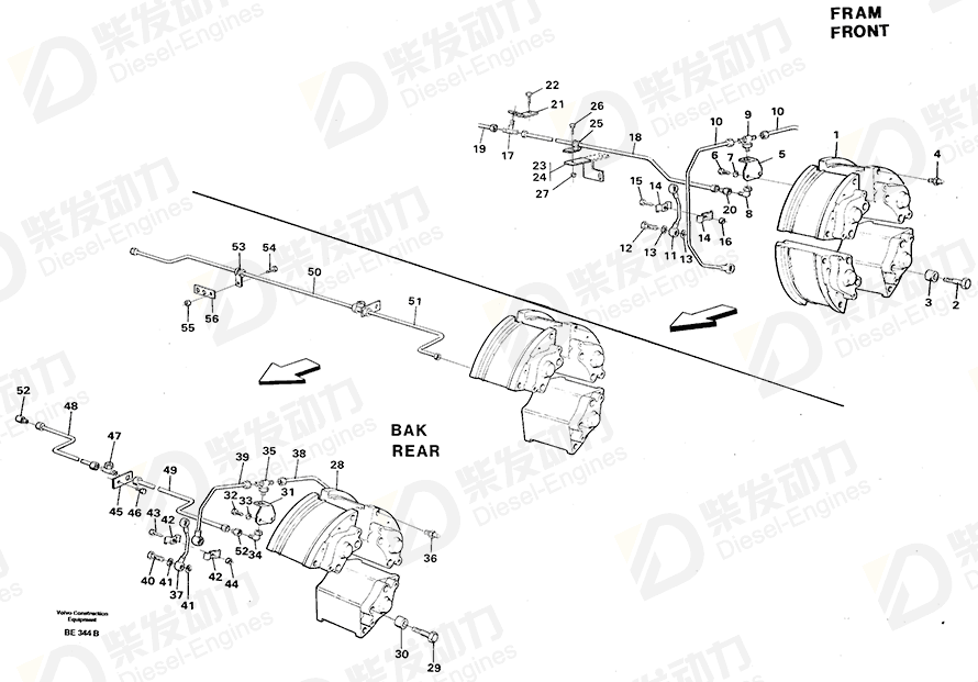 VOLVO Plate 11061776 Drawing
