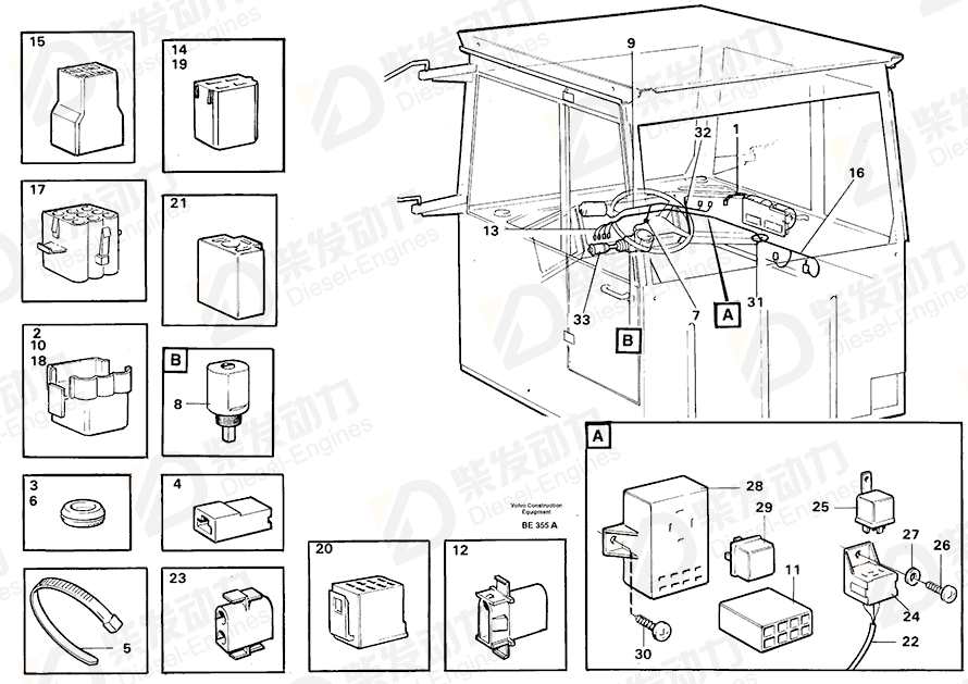 VOLVO Cable harness 11061010 Drawing