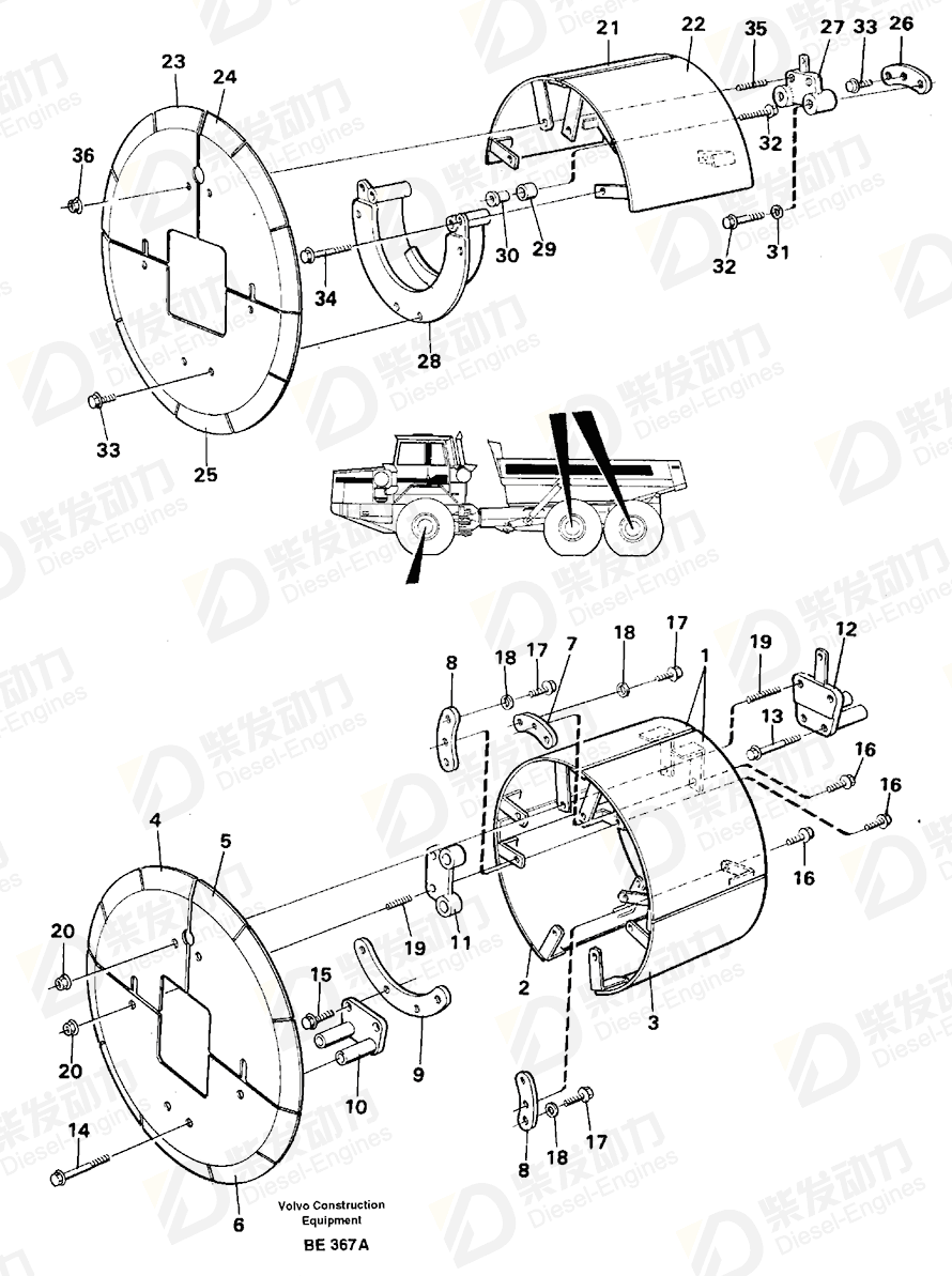 VOLVO Brake Shield 11061873 Drawing