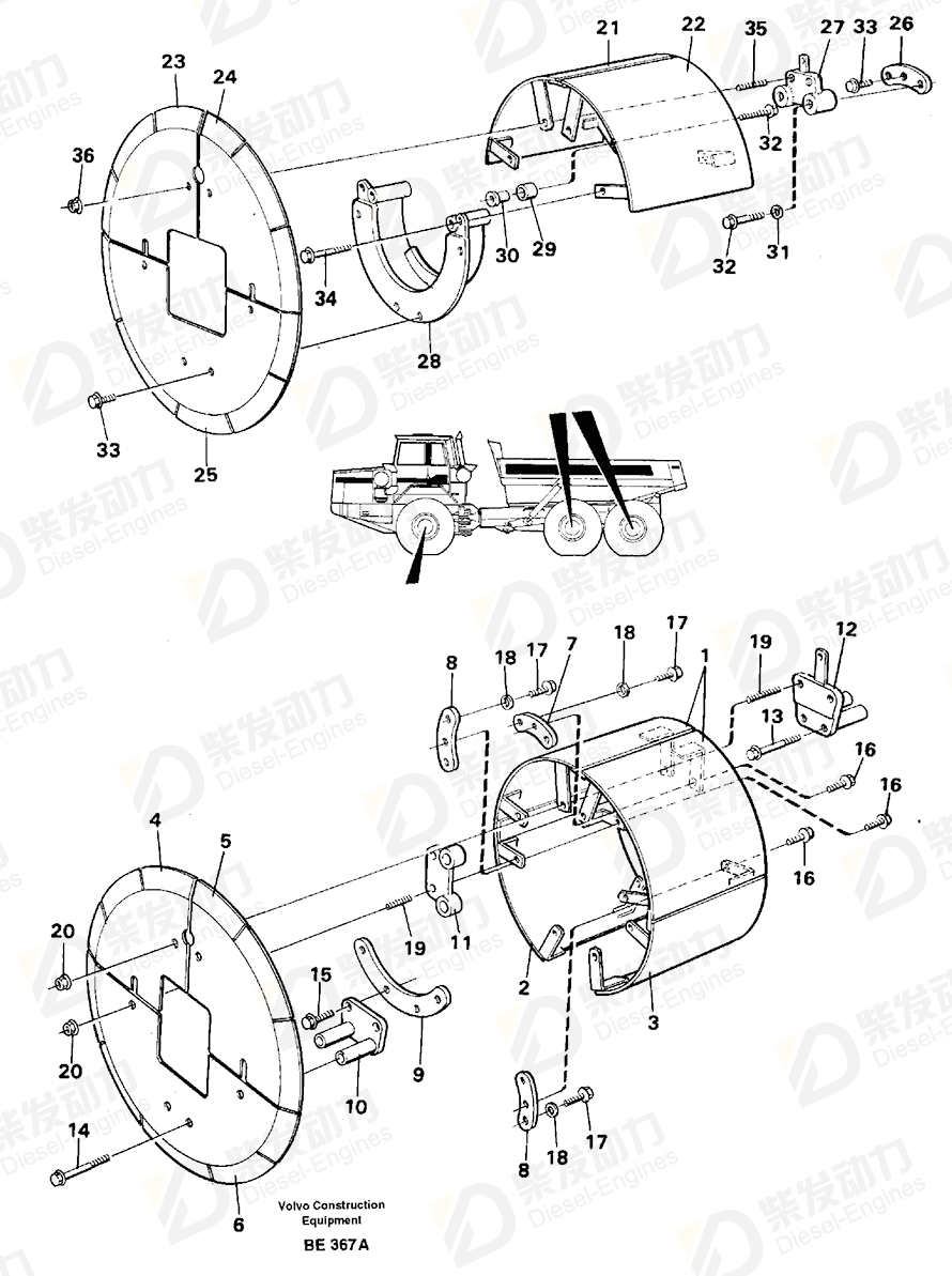 VOLVO Attachment 11061852 Drawing