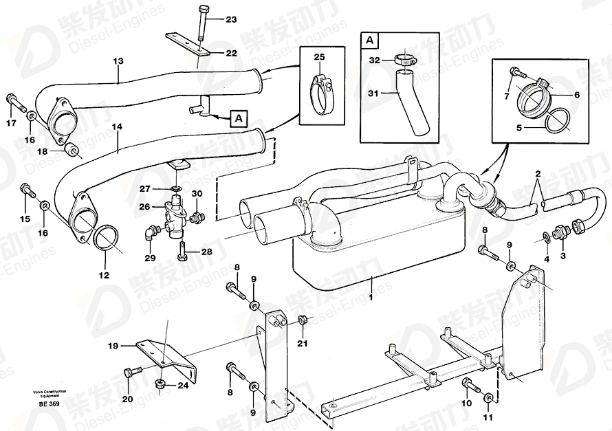 VOLVO Pipe 11062147 Drawing