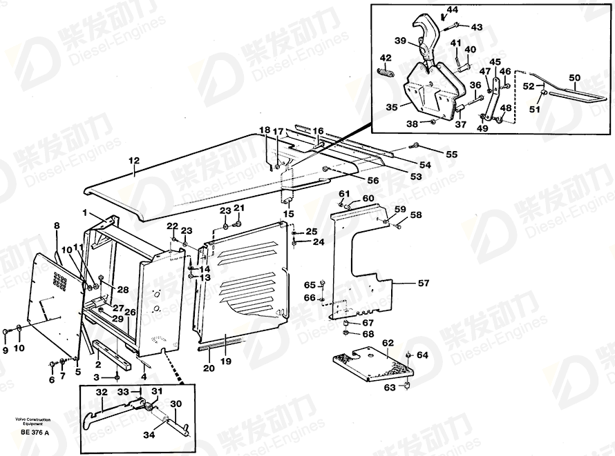 VOLVO Pedal 4970557 Drawing