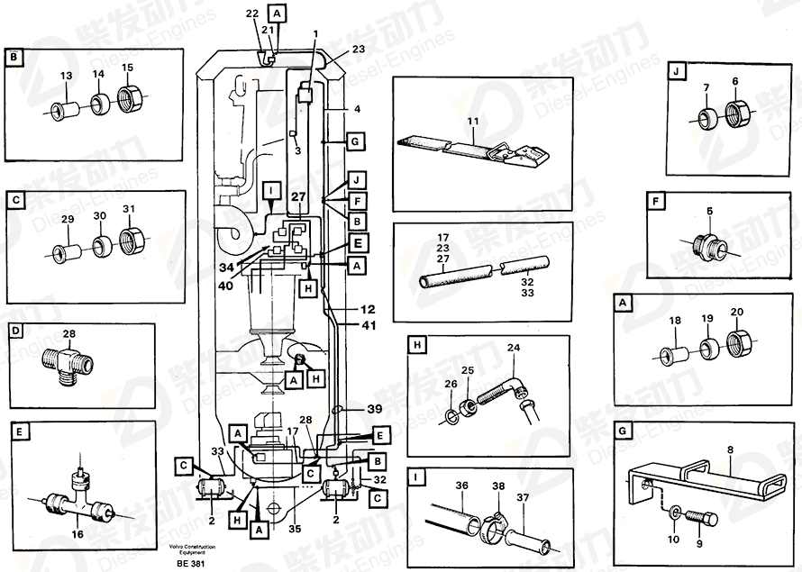 VOLVO Anchorage 11061301 Drawing