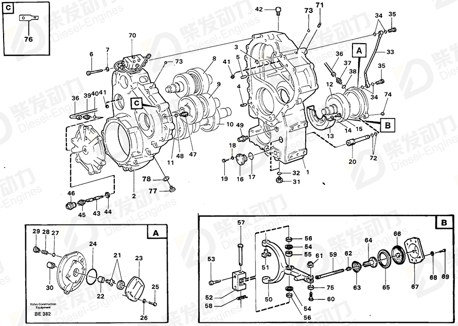 VOLVO Housing 11036964 Drawing