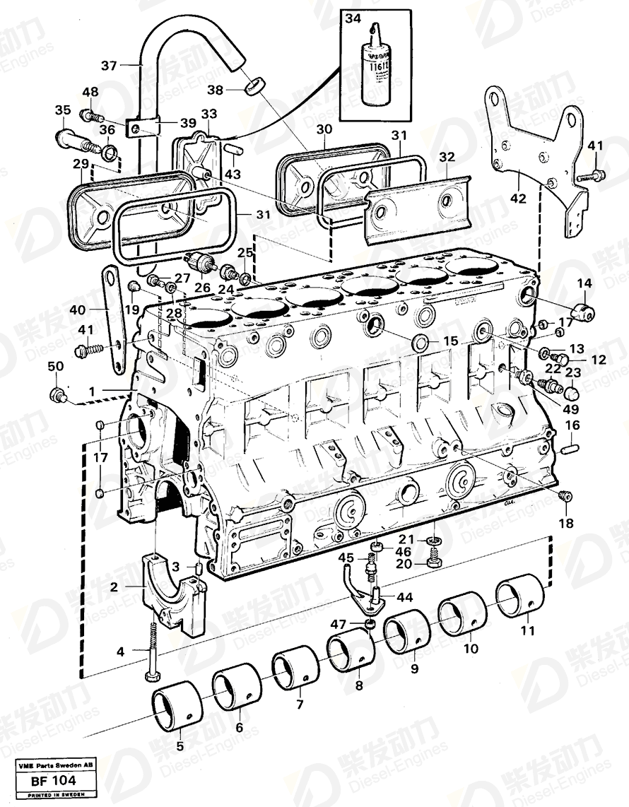 VOLVO Cylinder Block 477910 Drawing VOLVO Cylinder Block 477910 Drawing