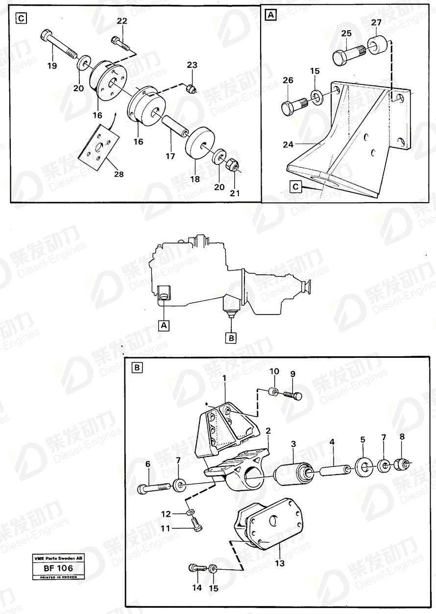 VOLVO Bracket 4965045 Drawing