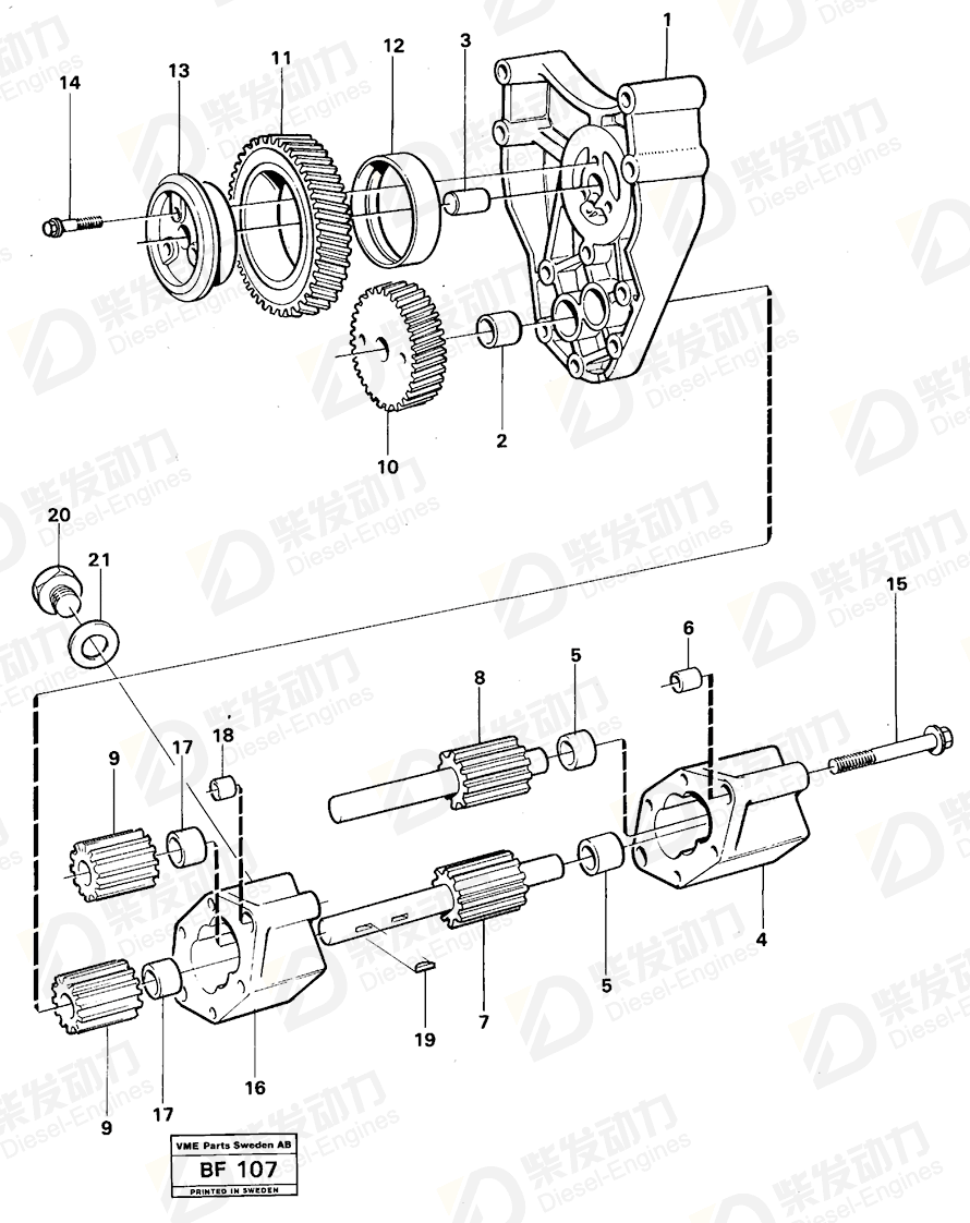 VOLVO Pump housing 11032851 Drawing