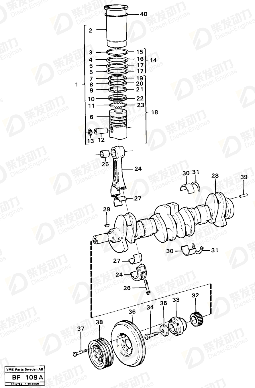 VOLVO Main bearing kit 270434 Drawing VOLVO Main bearing kit 270434 Drawing