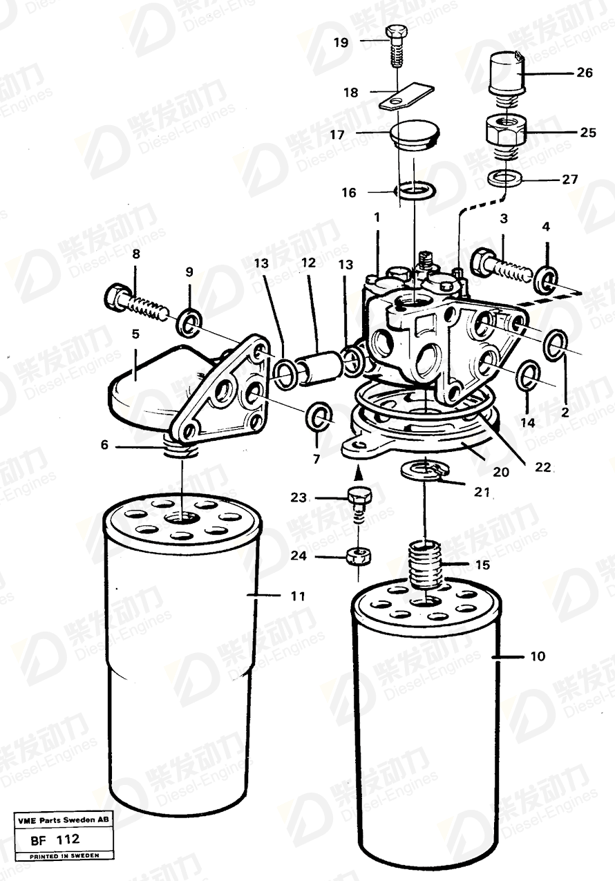 VOLVO Housing 11030503 Drawing