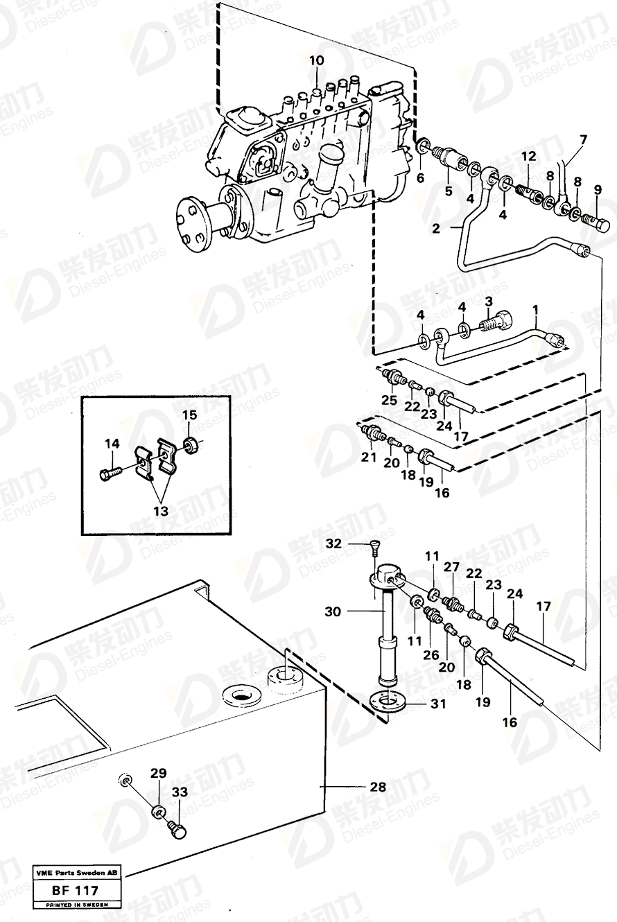 VOLVO Gasket 7089865 Drawing