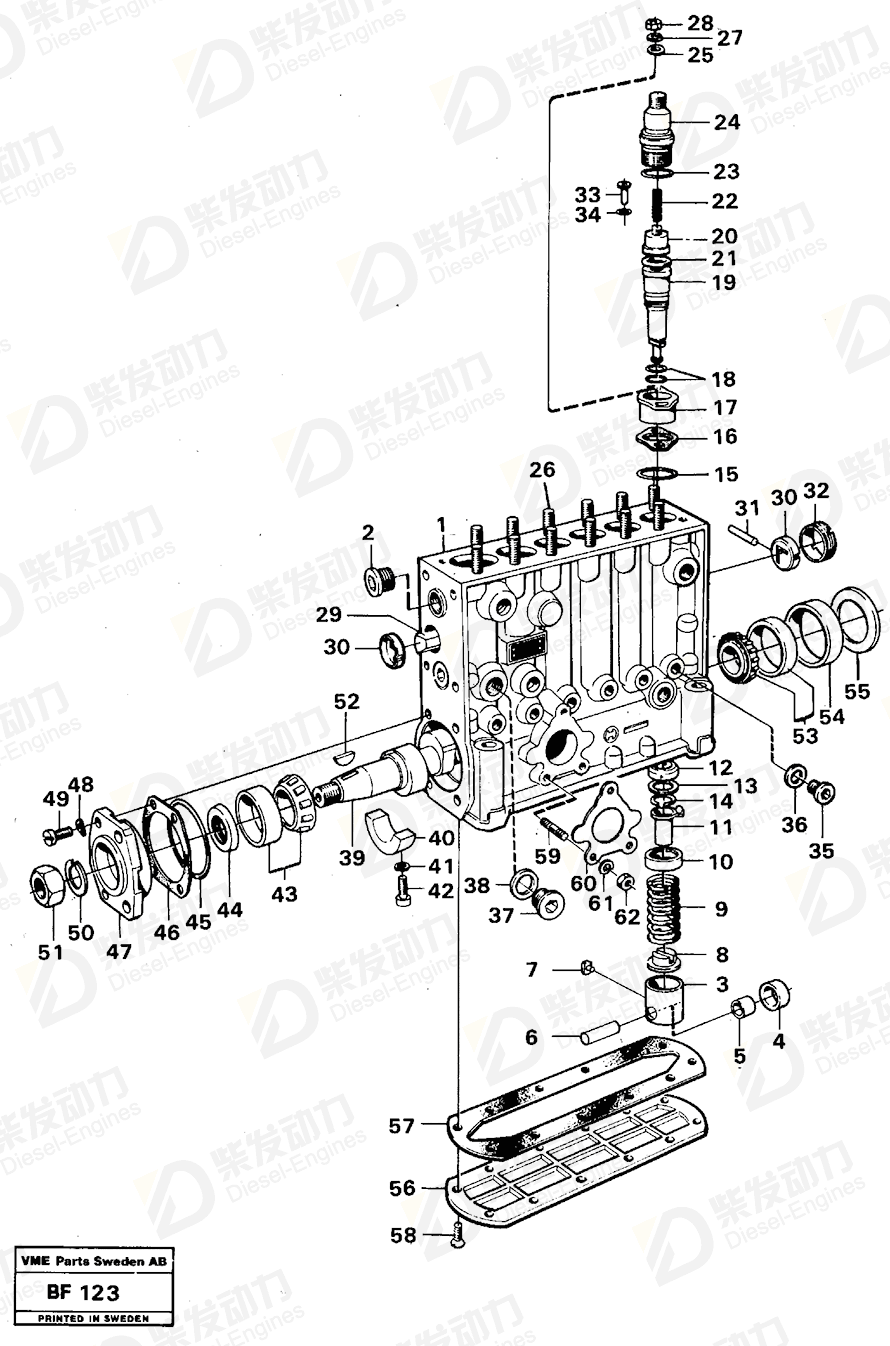 VOLVO Bearing cover 240021 Drawing VOLVO Bearing cover 240021 Drawing