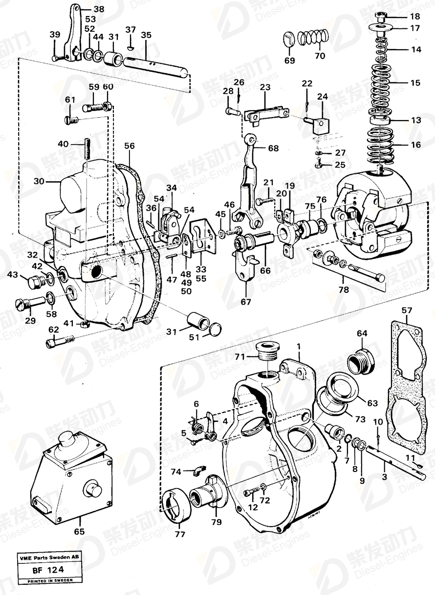 VOLVO Smoke limiter 11987571 Drawing