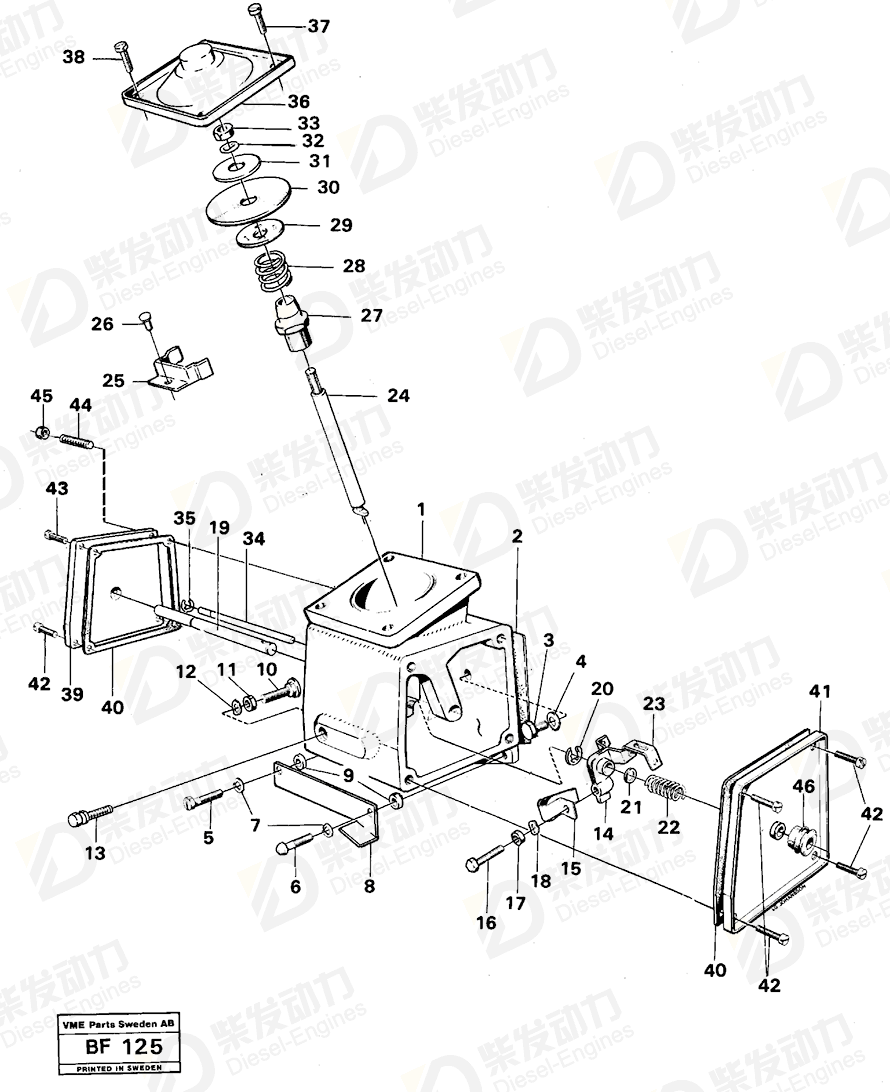 VOLVO Spring 241774 Drawing