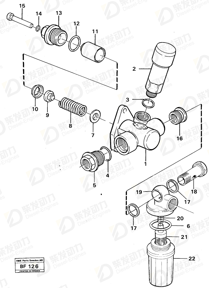 VOLVO O-ring 244838 Drawing