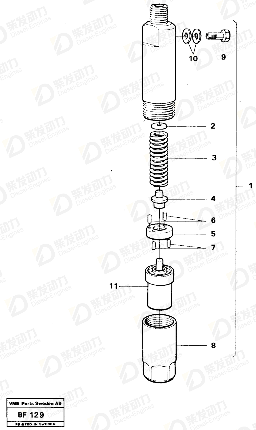 VOLVO Adjusting washer 3094478 Drawing