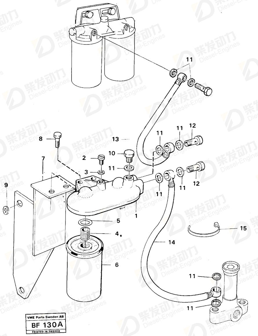 VOLVO Cover 781631 Drawing