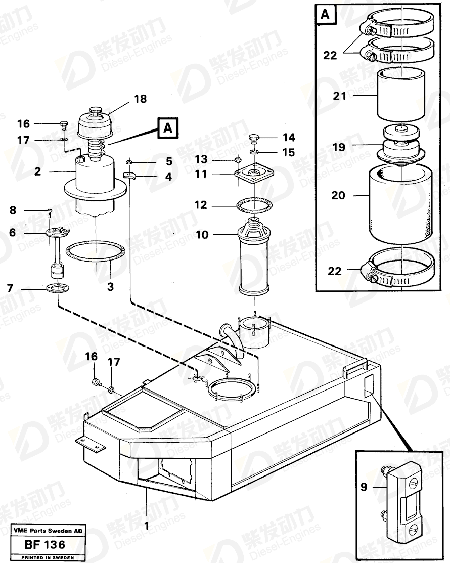 VOLVO Overrider 11054816 Drawing