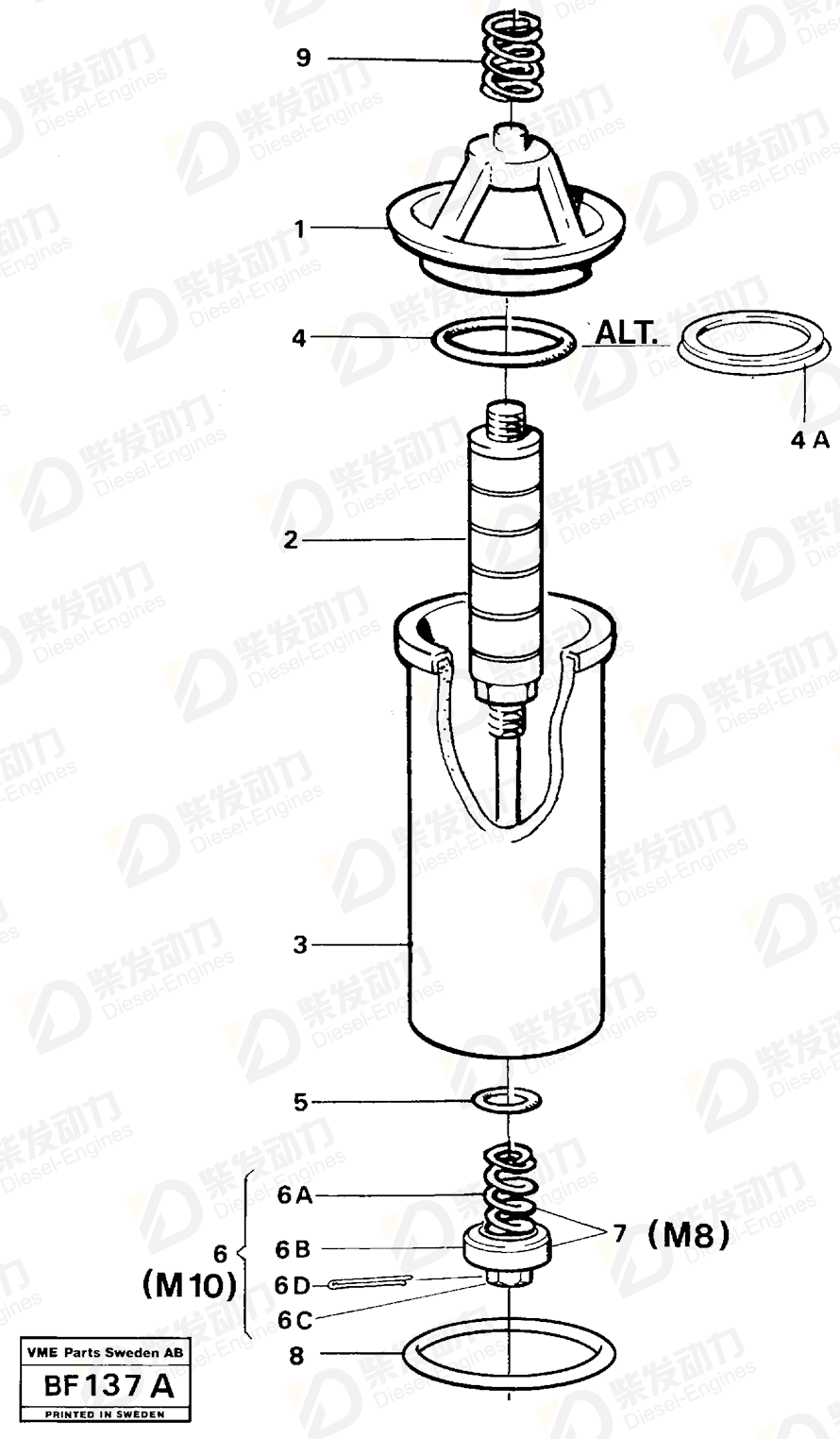 VOLVO Spring retainer 6635980 Drawing