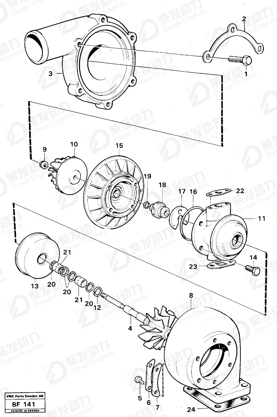 VOLVO Lock ring 466470 Drawing