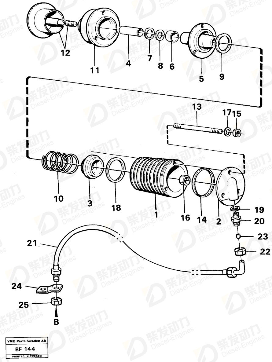 VOLVO Washer 467281 Drawing