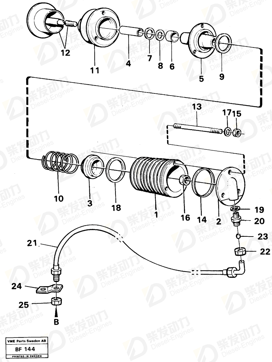 VOLVO Shutter 1545016 Drawing