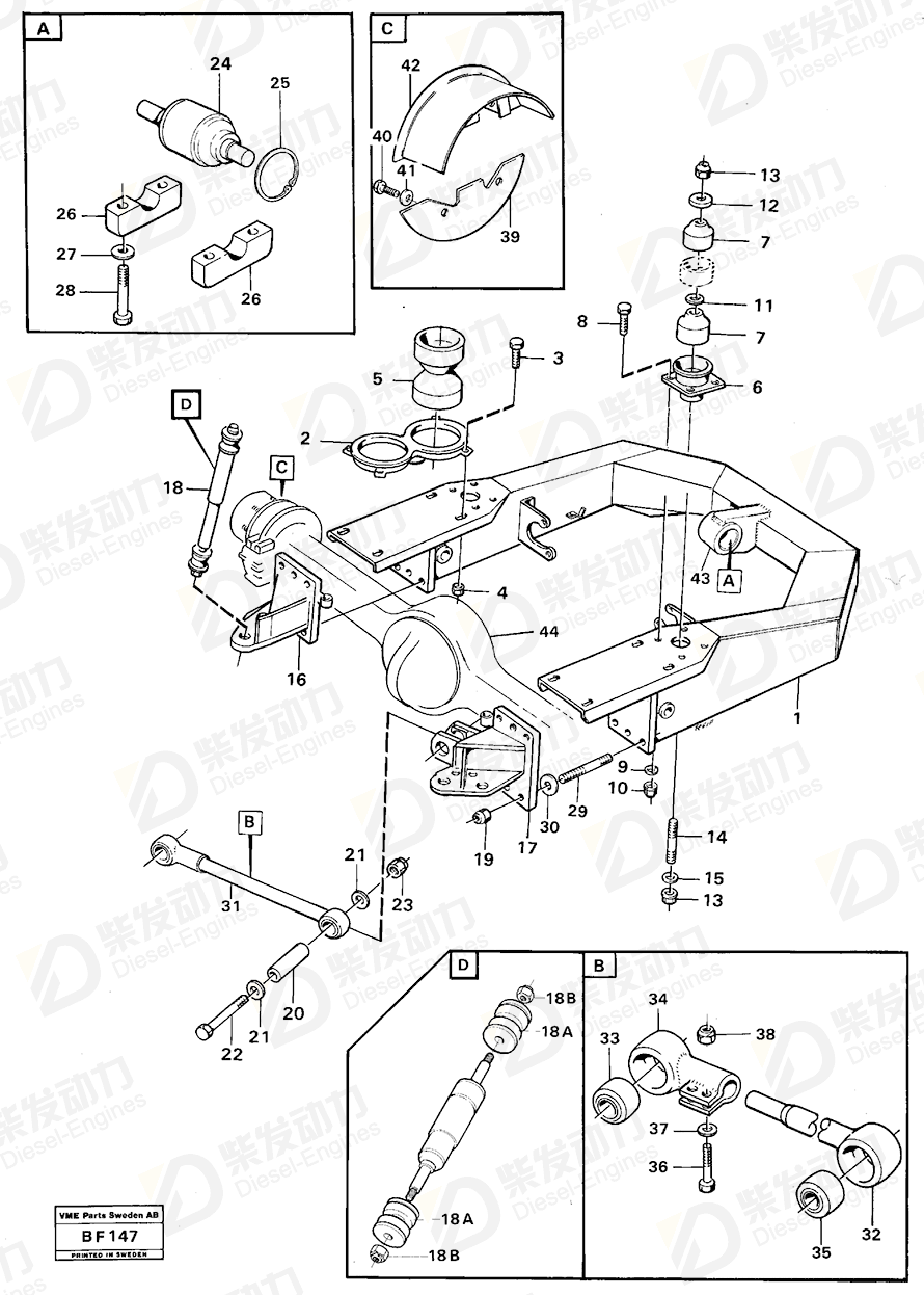 VOLVO Bearing housing 4941922 Drawing