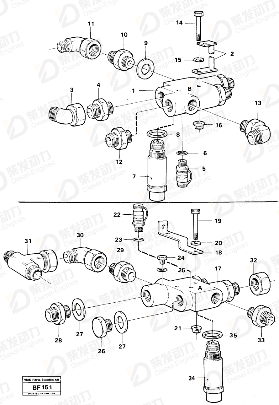 VOLVO Nipple 11061724 Drawing