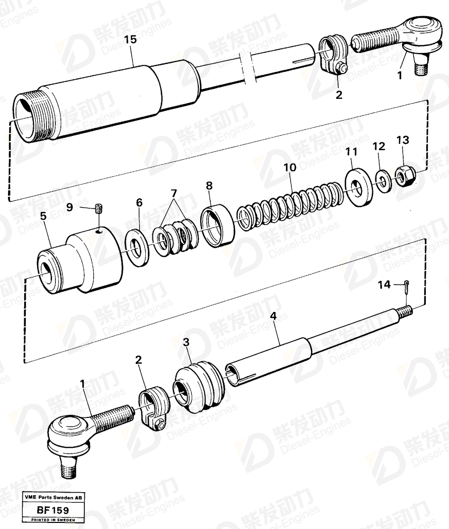 VOLVO Steering rod 4941994 Drawing