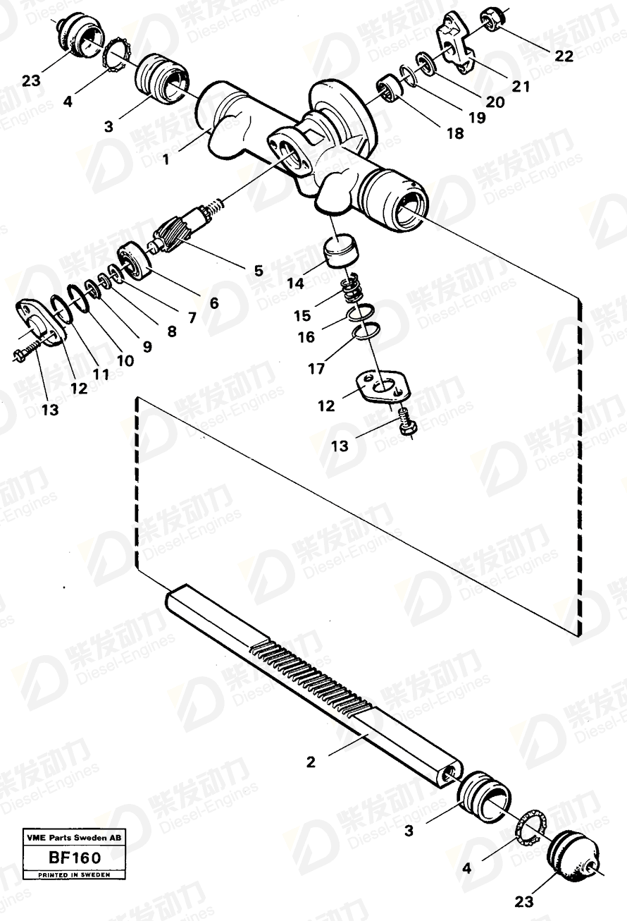 VOLVO Spacer ring 6211294 Drawing