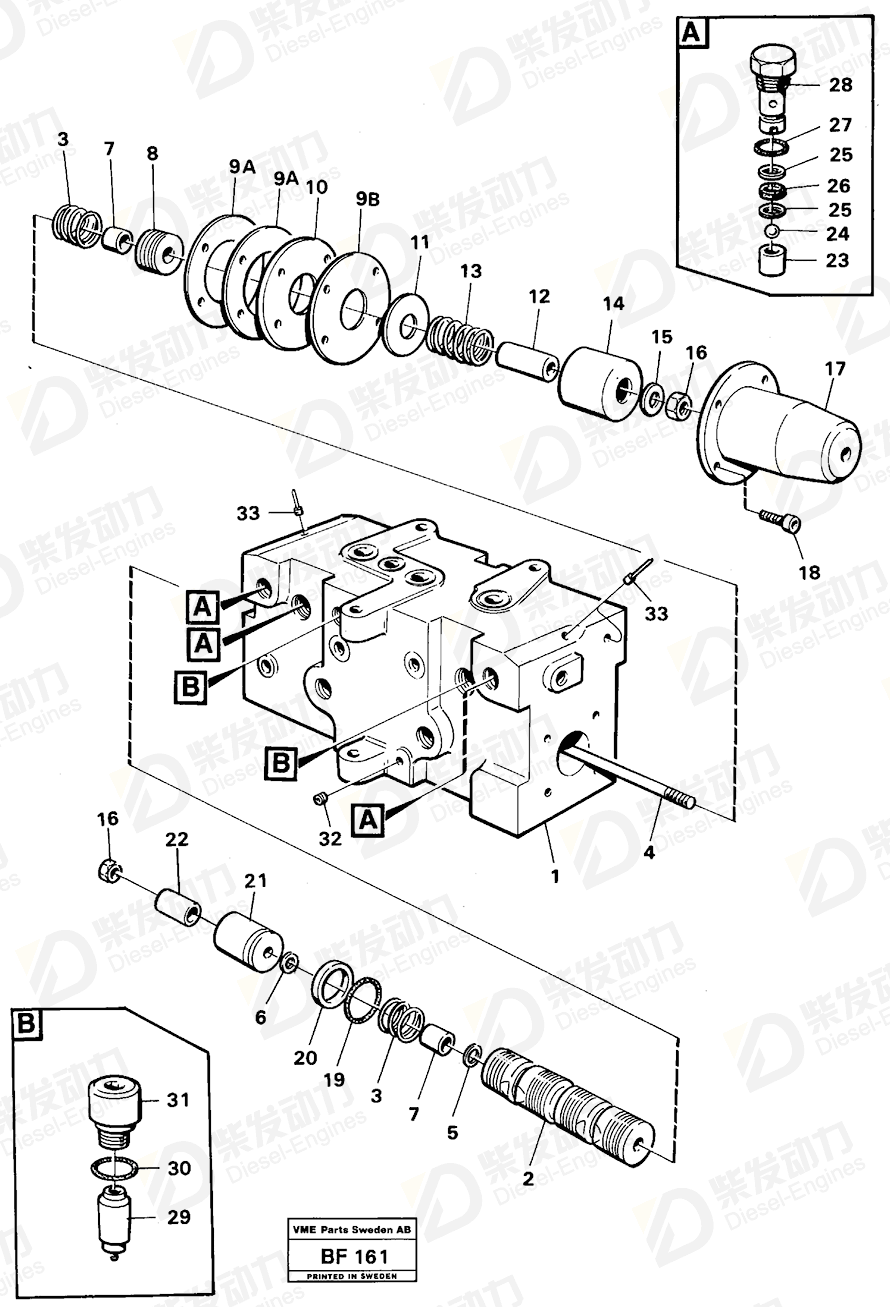 VOLVO Sleeve 4823852 Drawing