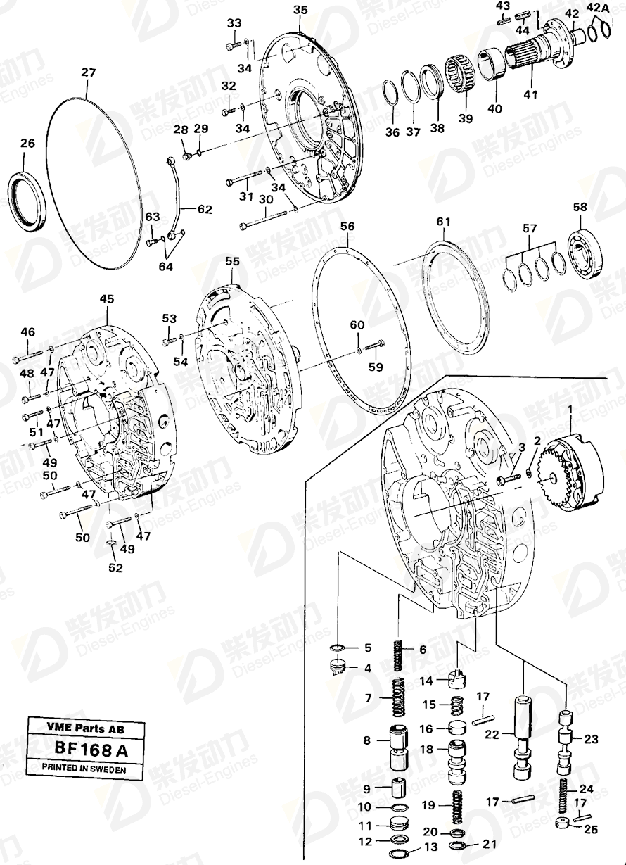 VOLVO O-ring 11991067 Drawing