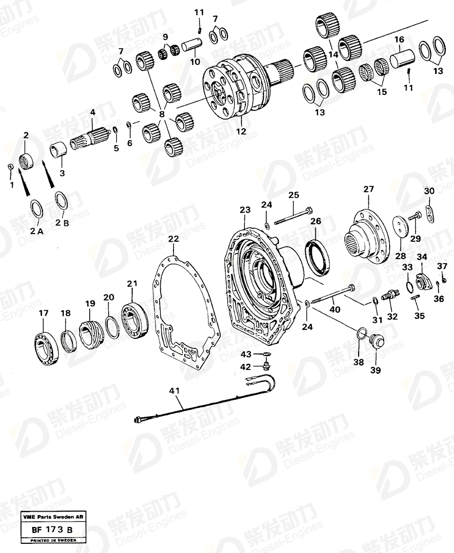 VOLVO Companion flange 11991196 Drawing