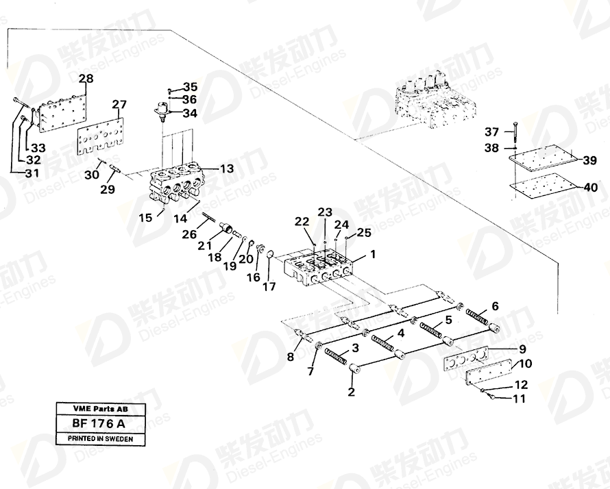 VOLVO Bushing 11991252 Drawing