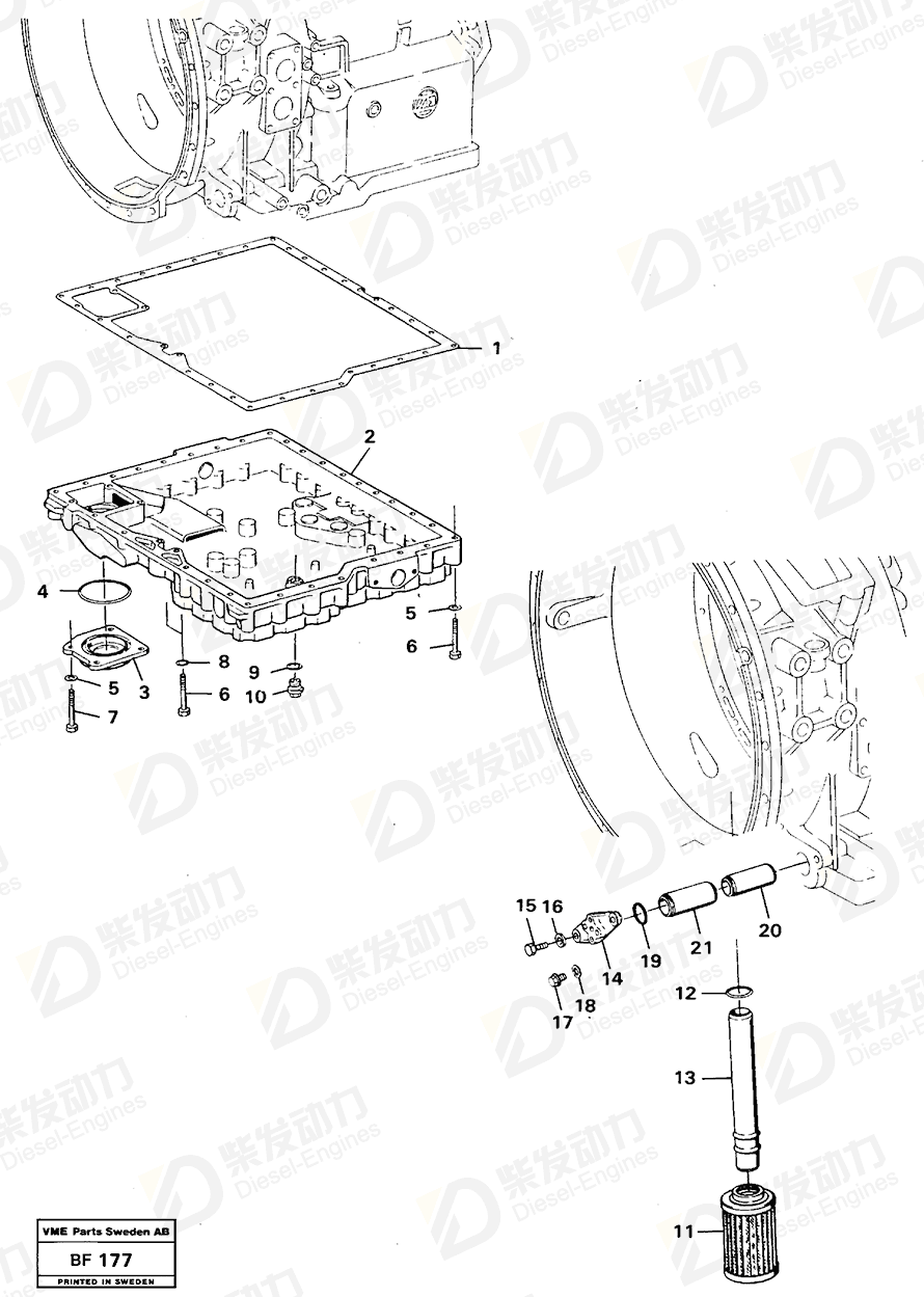 VOLVO O-ring 1662049 Drawing