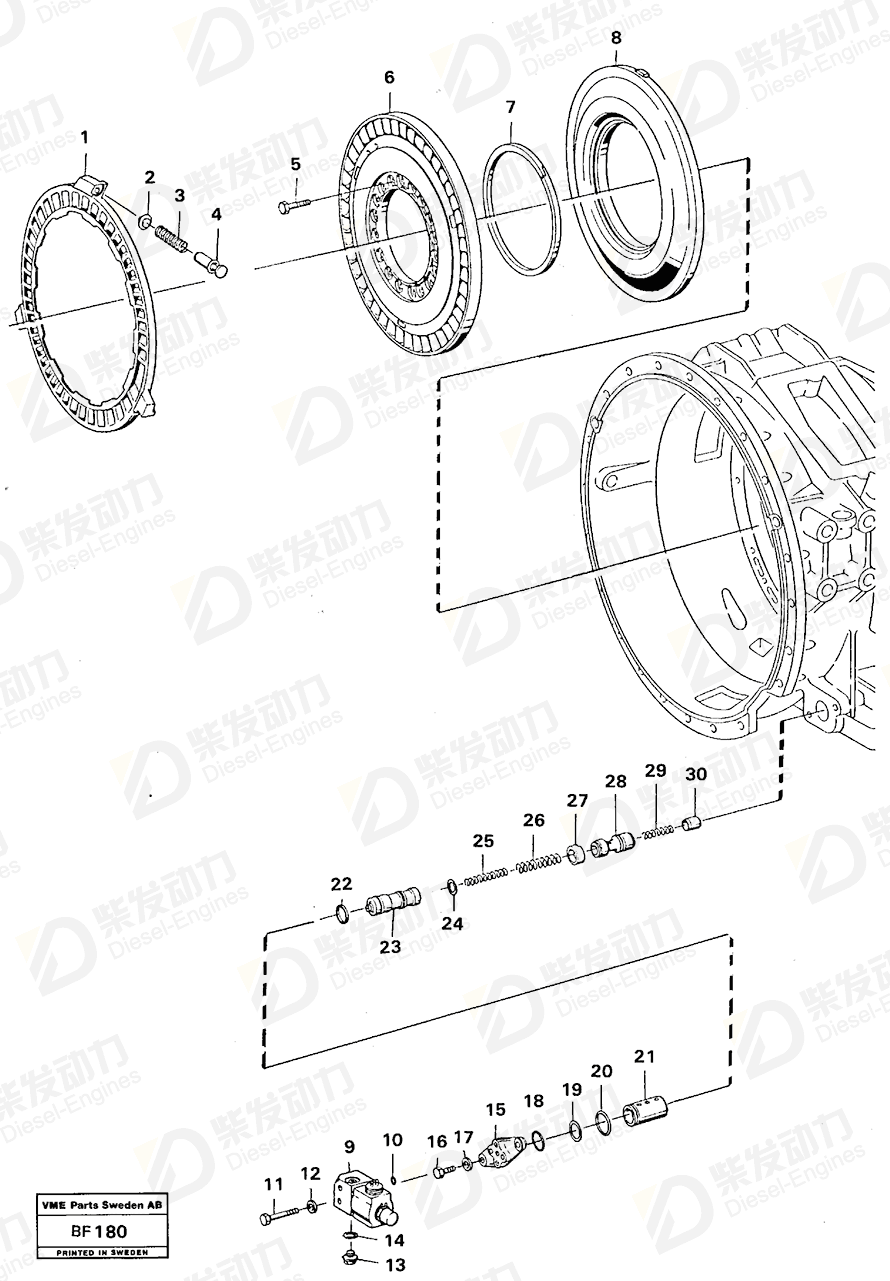 VOLVO Stop ring 11992139 Drawing